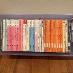 値下げ　文庫本　まとめ売り 30冊