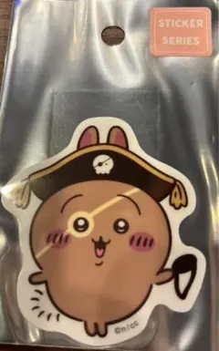 Item thumbnail for item e12883ef-e878-4884-b376-f1c0ec543b37