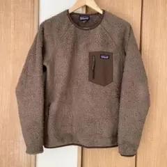 最終値下げ　patagonia フリース　ロスガトスクルー　 S ブラウン