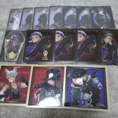 ツイステ 15枚セット