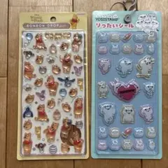 くまのプーさん ボンボンドロップ & YOSISTAMP りったいシール