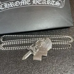 Chrome Hearts LIP &TONGUEチェーンセット値下げ中 - メルカリ
