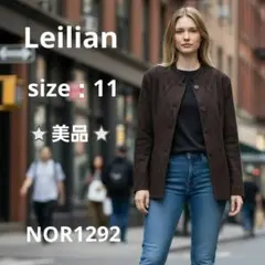 Leilian ノーカラージャケット アーガイル調の織柄 ダークブラウン 11号のサムネイル