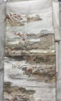 Item thumbnail for item 1c9e18e5-ad5e-4790-a167-eff8cacd3f1c