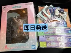 一番くじ メダリスト A賞 結束 いのり フィギュア　＋　下位賞おまけ