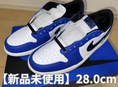 【新品未使用】ナイキ エアジョーダン1 レトロ ロー OG “ゲームロイヤル”