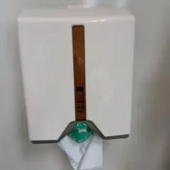 Item thumbnail for item 3c3a05b2-75e9-4538-8ce3-493539a1b9d5