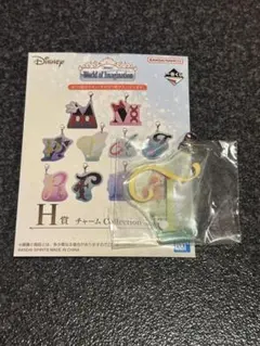 ディズニー 一番くじ H賞 チャームコレクション T