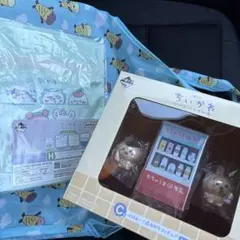 ちいかわ　一番くじ　ちいかわの湯　C賞　フィギュア　H賞　巾着　2点