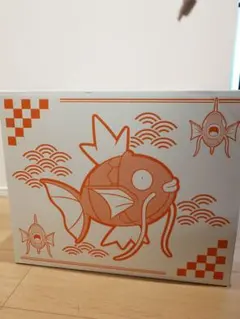 【未開封】ポケモンセンターオンライン　ピカピカボックス 2026