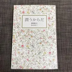 Item thumbnail for item 762f9ea6-6ea7-457f-b4f6-6972425e7f35