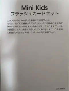 Item thumbnail for item a8d69553-1eb1-4cab-a591-071cd3416282