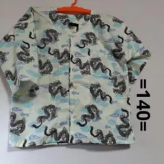 ダボシャツ=アイボリー・雲龍=140