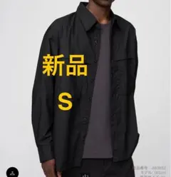新品　UNIQLO U ユーティリティオーバーサイズシャツ 黒 S
