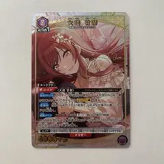 ユニオンアリーナ シャニマス 大崎甘奈 PcSR パラレル サインカード