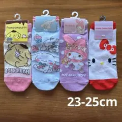 マイメロディ　シナモン　ハローキティ　ポムポムプリン　靴下23-25cm 4足