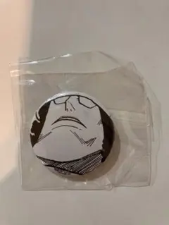 2026年最新】オールフェイスガチャの人気アイテム - メルカリ