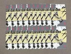 銀魂 銀魂展 トランプ ♥9 土方 伊東 - メルカリ
