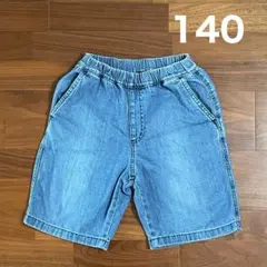 あゆぴ様 リクエスト 2点 まとめ商品