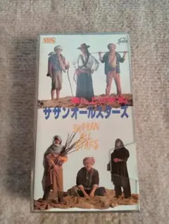 非売品VHS さよなら3番 ありがとう長嶋茂雄 - メルカリ