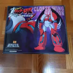 AA合金 ブラックゲッター 月面カラーバージョン - メルカリ