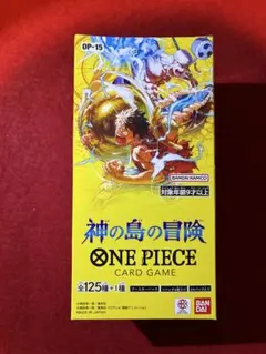ワンピースカード　新品未開封　神の島の冒険BOX テープ付き
