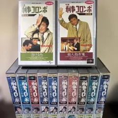 2026年最新】刑事コロンボの人気アイテム - メルカリ