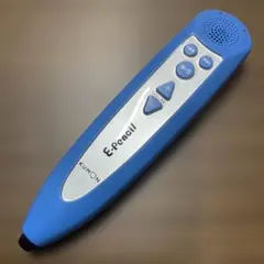 使用済み❗️KUMON Eペンシルと使用済みプリント KUMON] E-Pencil teardown and repaired - YouTube