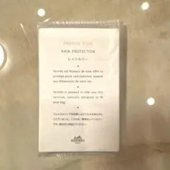 Item thumbnail for item f2e333b5-d529-4524-9f9e-6cc7c89eef93