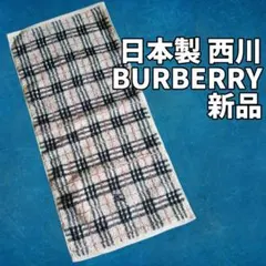 Item thumbnail for item a589ca86-9fe2-42e3-a061-ea27f7825eef