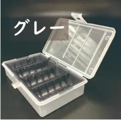【グレー】小銭・硬貨の仕分けに！セパレートコインケース 在庫4