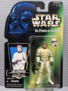 STARWARS LUKE SKYWALKER※まとめ買い対象※