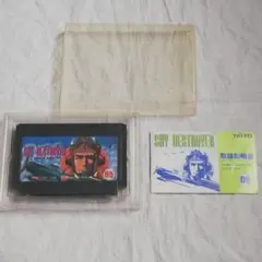 SKY DESTROYER ファミコンソフト TAITO
