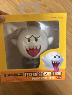 Item thumbnail for item ee9f2820-c41e-4577-9045-9105bfb7e273