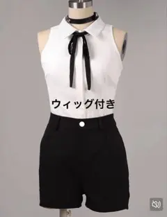 チェンソーマン　レゼ　コスプレ　衣装　ウィッグのサムネイル