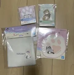 一番くじ　mofusand　まとめ売り