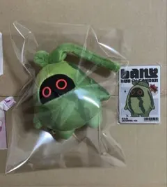 レア　ミルモでポン！　ハンゾー　特大ぬいぐるみ　スクラッチ社 当時物】ミルモでポン！ ハンゾー スクラッチ社製 ぬいぐるみ - メルカリ