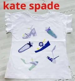 Item thumbnail for item 7ac748e2-08a4-477c-ab1d-e6eb26f2ad6e