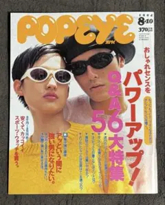 Item thumbnail for item 9547b3dc-cc15-4fef-bdd4-2adc48e10bb0