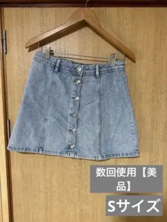 Item thumbnail for item 9df94d4e-b8f0-4c96-b478-144d07148251