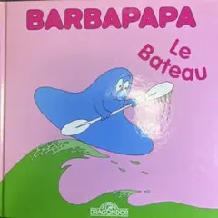 Item thumbnail for item a1882a43-4a18-44fc-9354-045fdb6a0be6