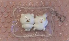 自虐クマ スクイーズ