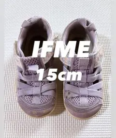 IFME 15cm 紫色 サンダル 水陸両用