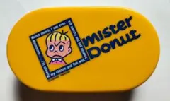 【未使用】Mister Donut おさむの弁当箱