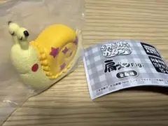ざわざわ森のがんこちゃん　かたつむりのツム