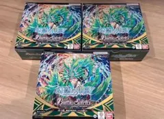 バトスピ 幻惑の翔風 緑 3コンセット | Mercari