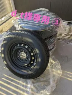 2026年最新】ハイエース タイヤ 新車外しの人気アイテム - メルカリ
