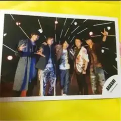 美品 嵐 集合 公式写真♬
