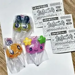 たまごっちカラフルキャンディチャーム　3個セット