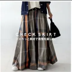 新品タグ付 アンティカ チェック柄フレアスカート マキシ丈 カーキ Fのサムネイル